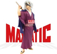 Banpresto Demon Slayer Tengen Uzui Maximatic
